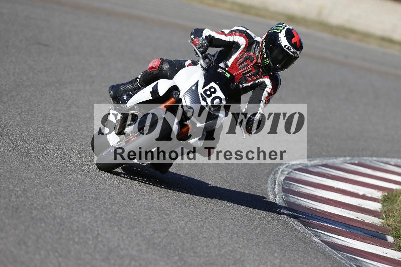 /46 27.09.2026  Speer Racing ADR/Gruppe gruen/80